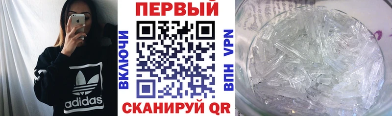 АМФ Розовый  Среднеуральск 
