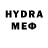 MDMA молли Vadym Shupp