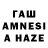 MDMA VHQ Azamat91 Khashekov