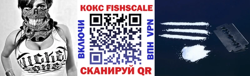 как найти   Среднеуральск  Кокаин Эквадор 