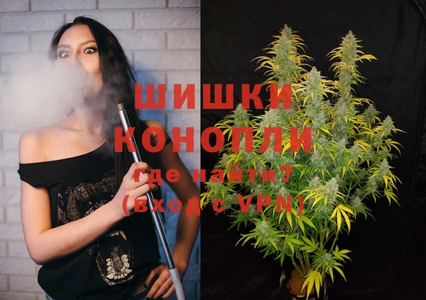 трава Струнино