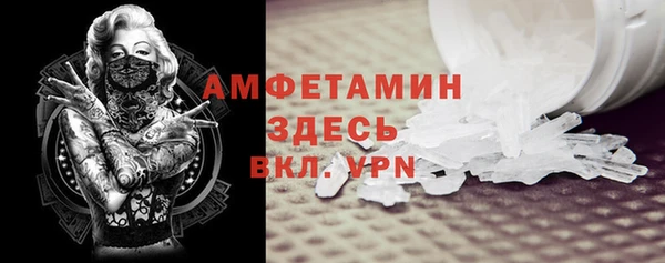 твердый Верея