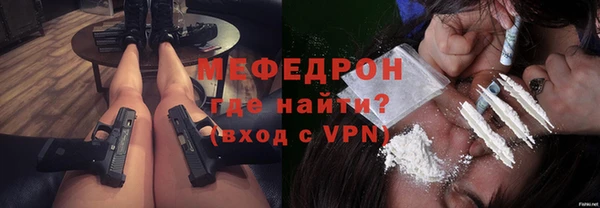 первитин Верхний Тагил