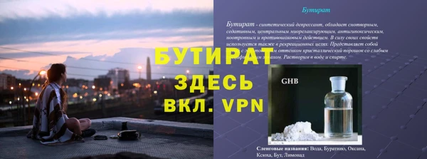 a pvp Строитель