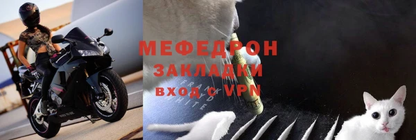 первитин Верхний Тагил