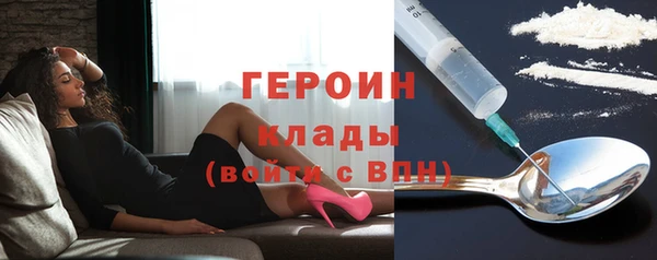 твердый Верея