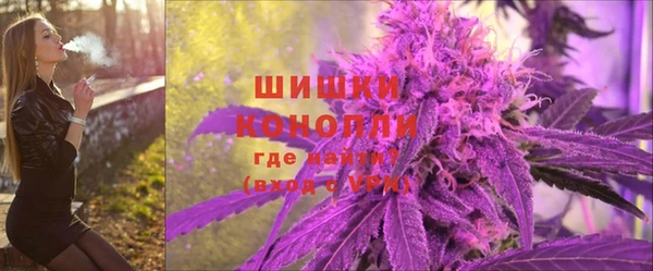 2c-b Белоозёрский