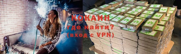 первитин Верхний Тагил