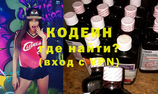 твердый Верея