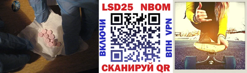площадка телеграм  Среднеуральск  ЛСД экстази кислота 