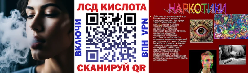 darknet телеграм  даркнет сайт  Среднеуральск  Марки 25I-NBOMe 1,8мг 