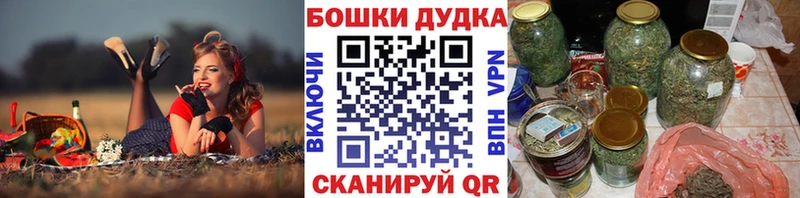 где продают наркотики  Среднеуральск  Каннабис White Widow 